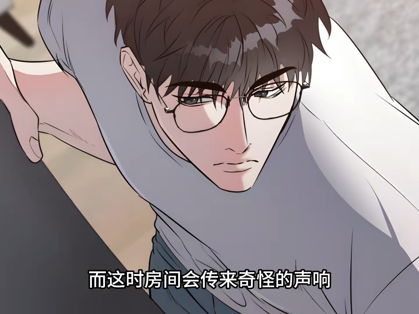 无删减尺度大男同漫画无删减尺度大男同漫画，深度探索与赏析