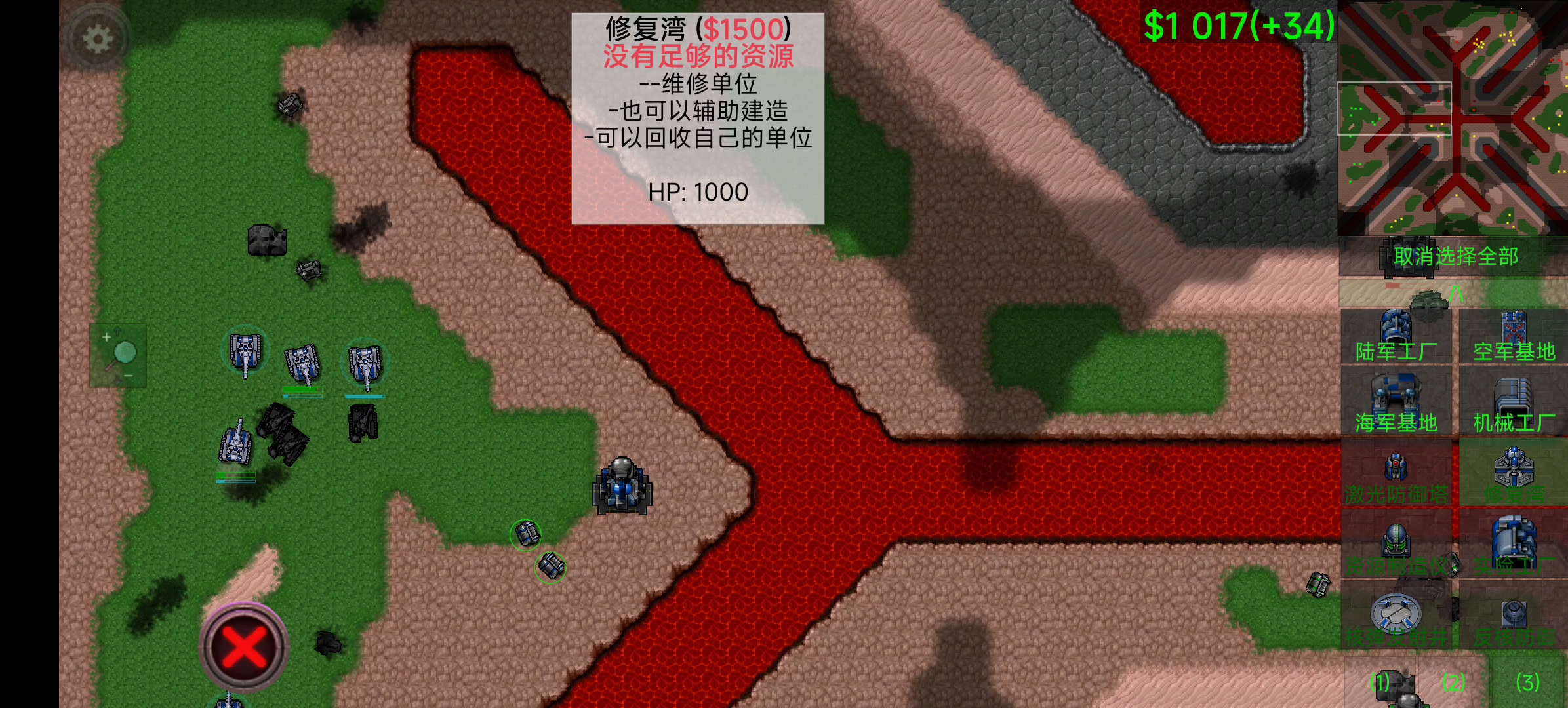 死亡骑士升级之路-第2张图片