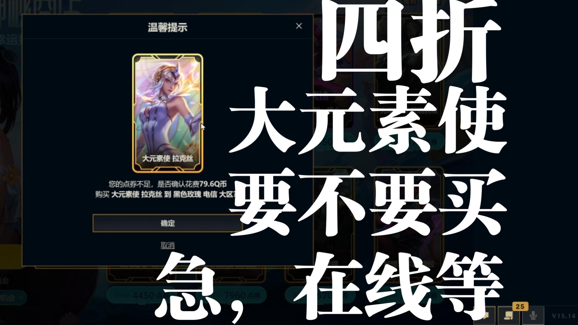 阿卡丽的黑金商店2021，探索与体验-第1张图片