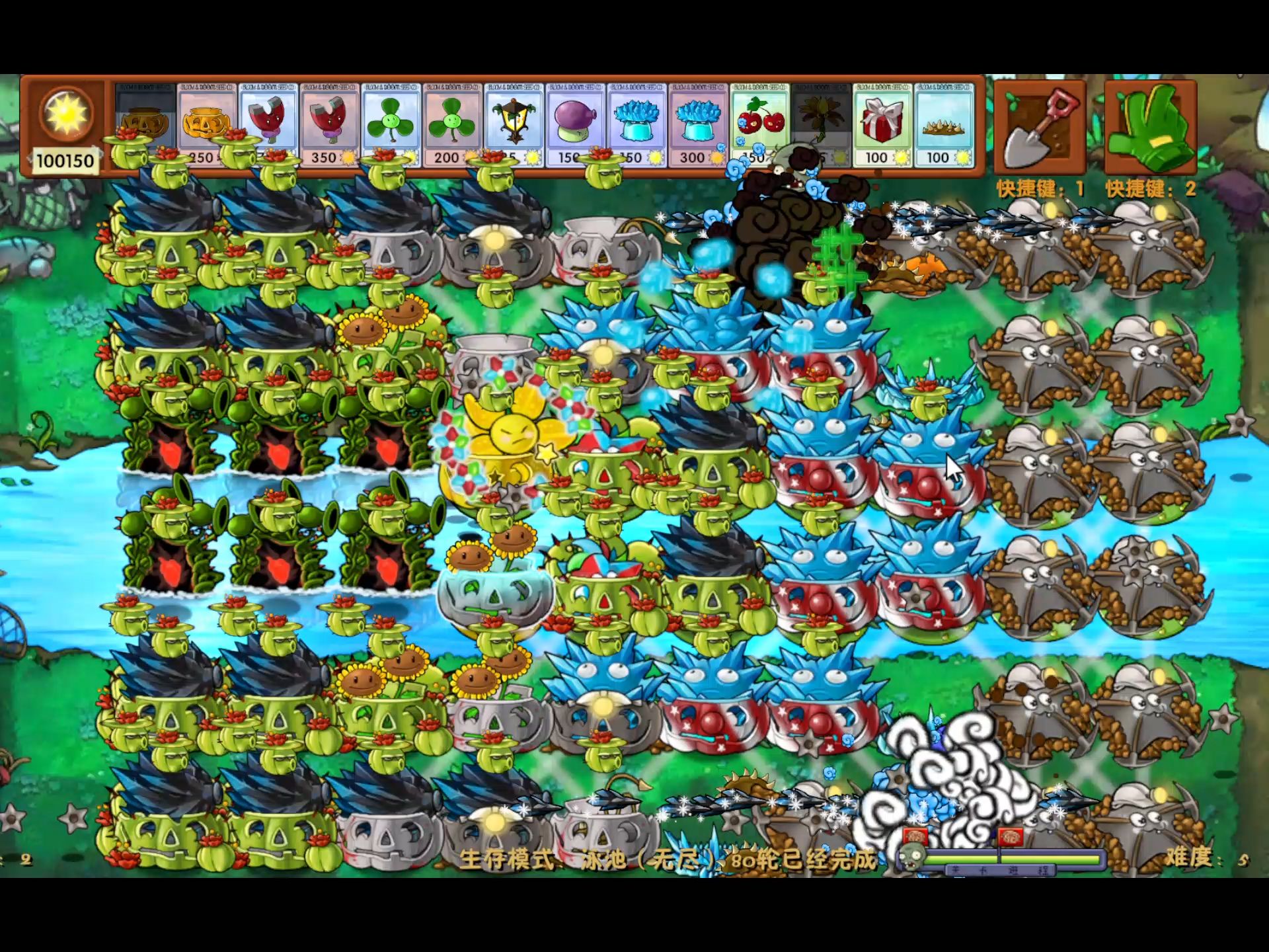 植物大战僵尸无尽版最佳阵型解析-第1张图片