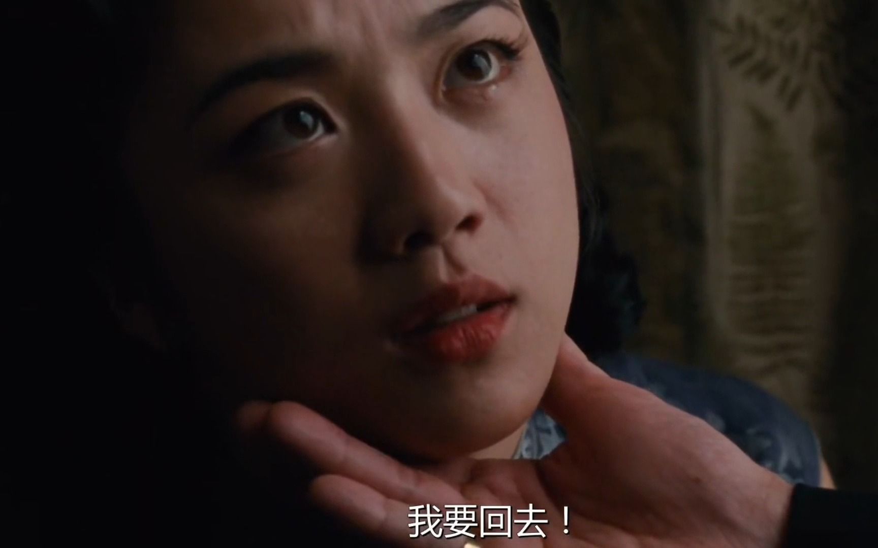 色戒电影在线观看完整版与在线播放体验-第2张图片