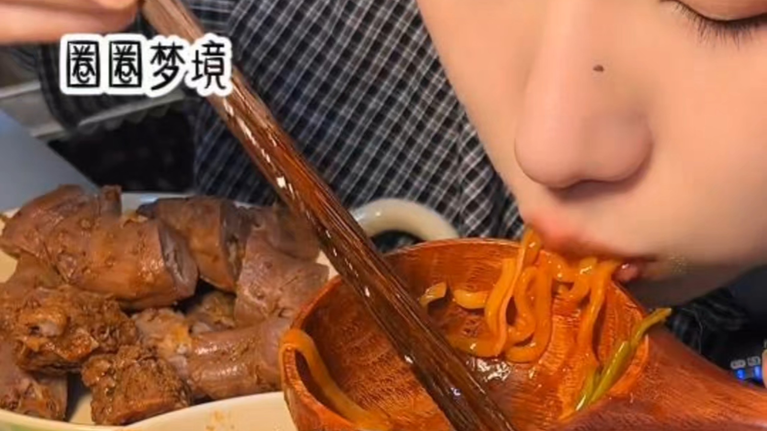 酿酿酱酱啥意思酿酿酱酱的魅力之旅