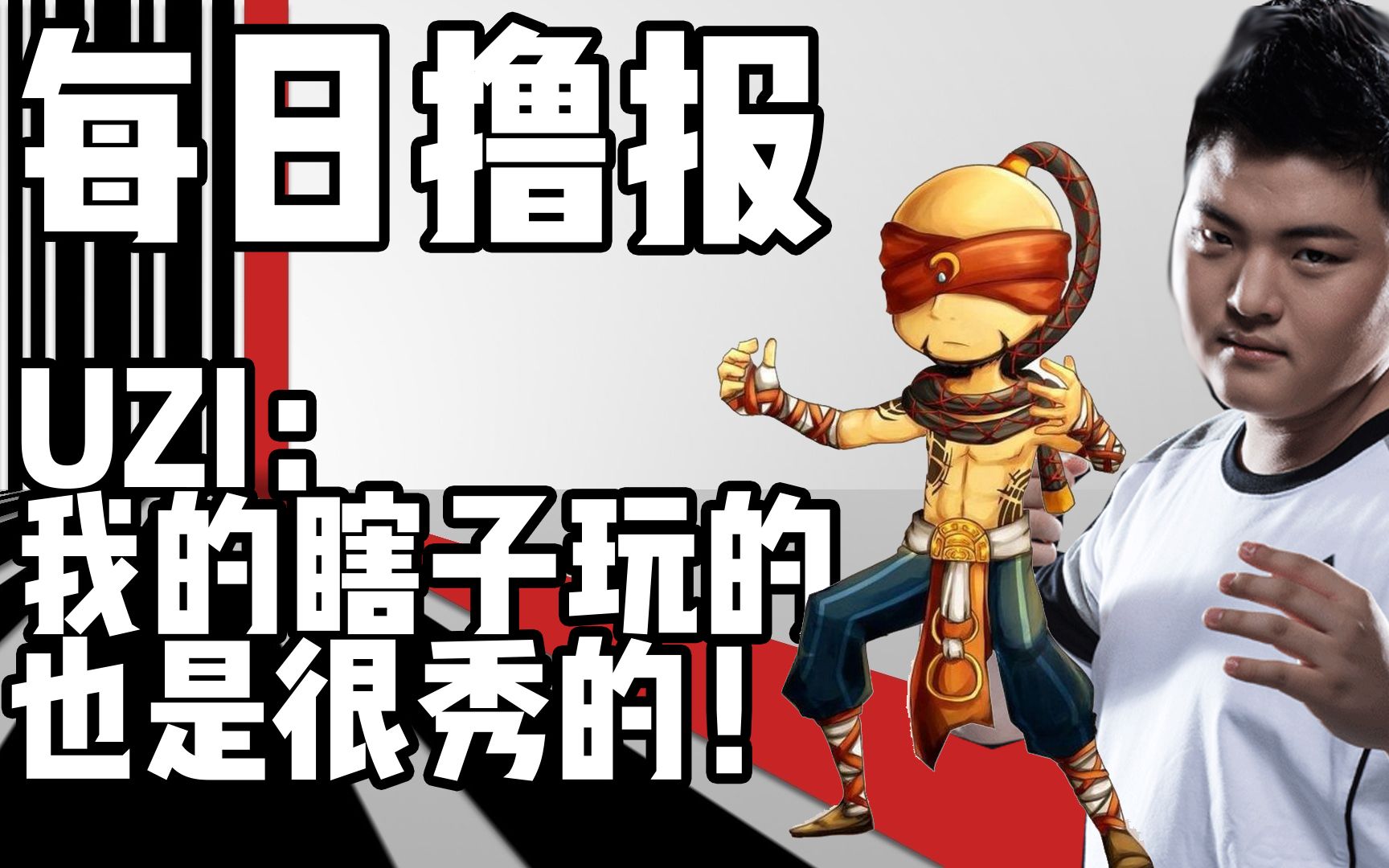 狠狠的撸的2016最新版狠狠的撸的2016最新版，科技与娱乐的完美融合