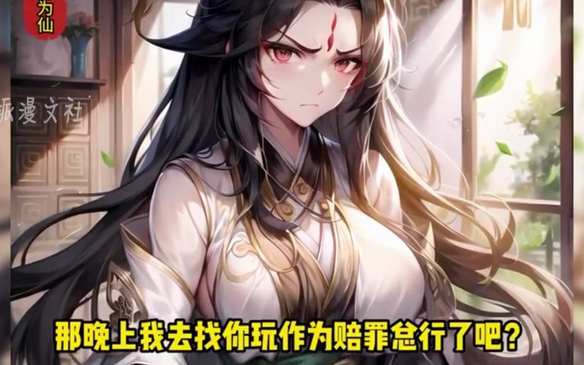 宿主需要jy才能活下去宿命的依赖，宿主如何依赖jy维持生命