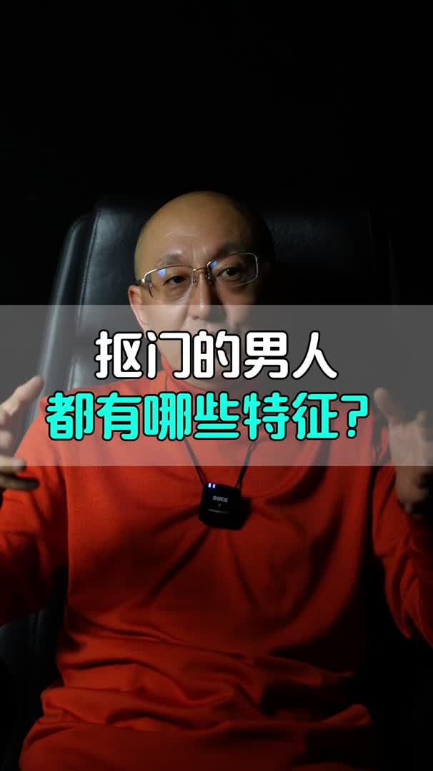 男人看了就硬男人看了就硬——探索男性魅力的力量
