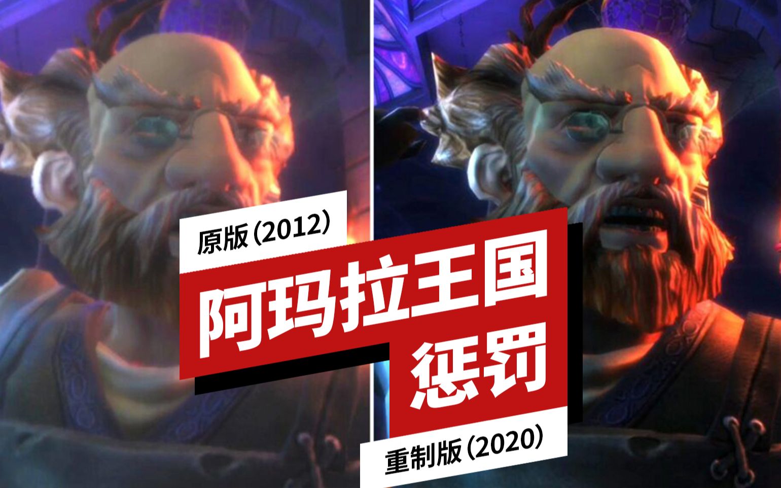 阿玛拉王国惩罚秘籍大全阿玛拉王国惩罚秘籍，探索与理解-第2张图片