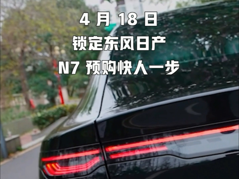 中国日产无线码的探索与解读