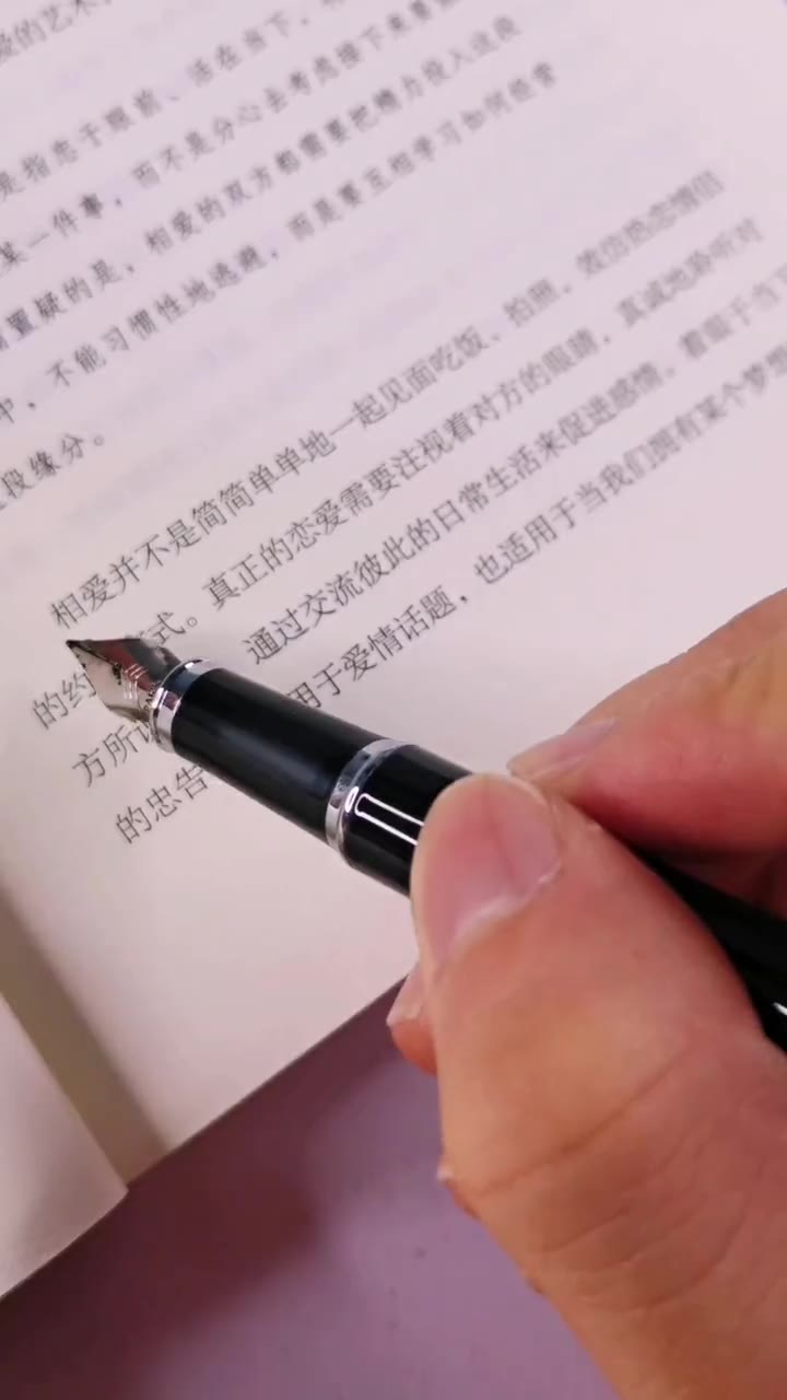 初爱视频教程初爱视频教程，开启你的学习之旅-第2张图片