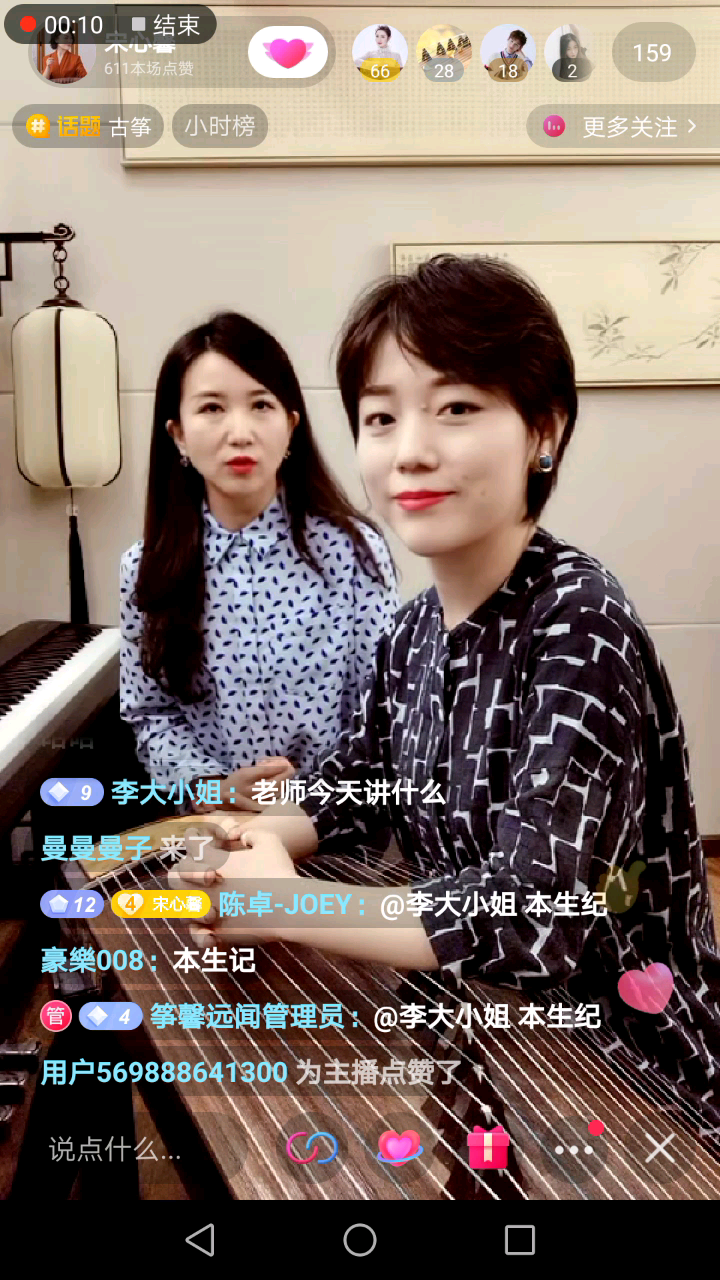 啦啦啦手机视频在线观看7第十集预告探索啦啦啦手机视频在线观看的魅力-第2张图片