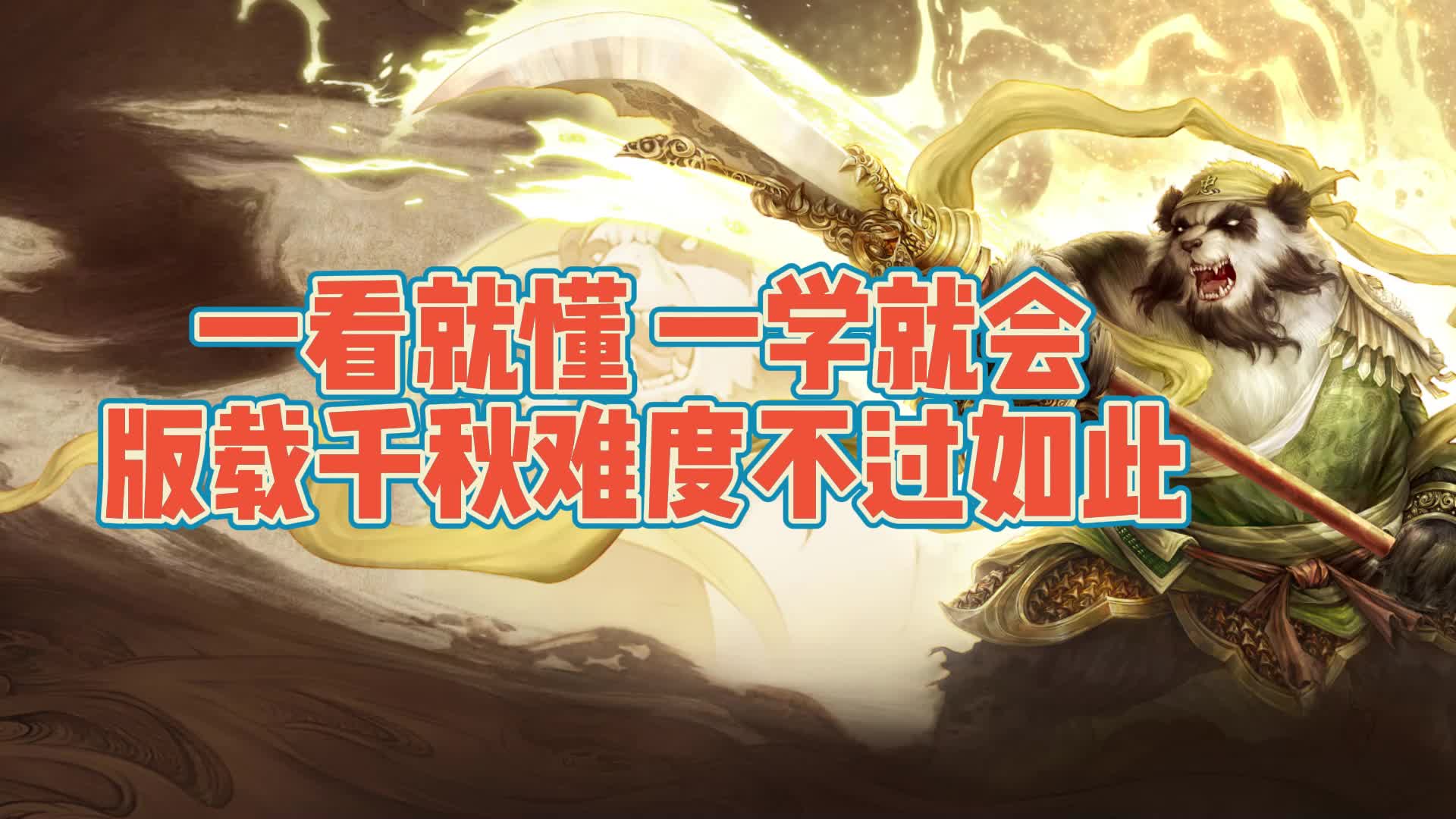 版载千秋，传承与发扬的永恒篇章-第2张图片