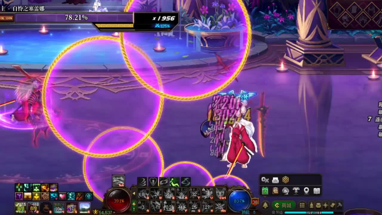 dnf耳环DNF耳环，探索游戏装备的魅力-第3张图片
