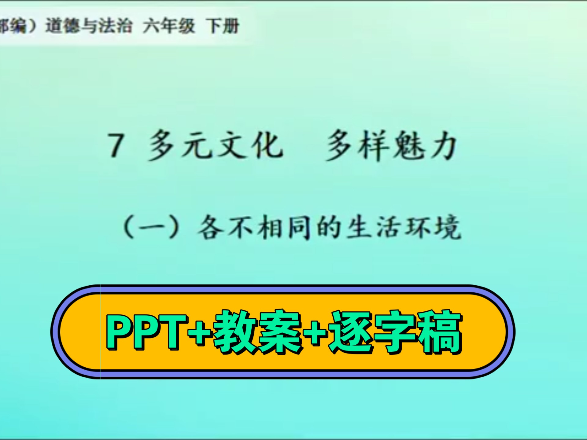 好叼色探索多彩生活的魅力——论好叼色的内涵与价值-第2张图片