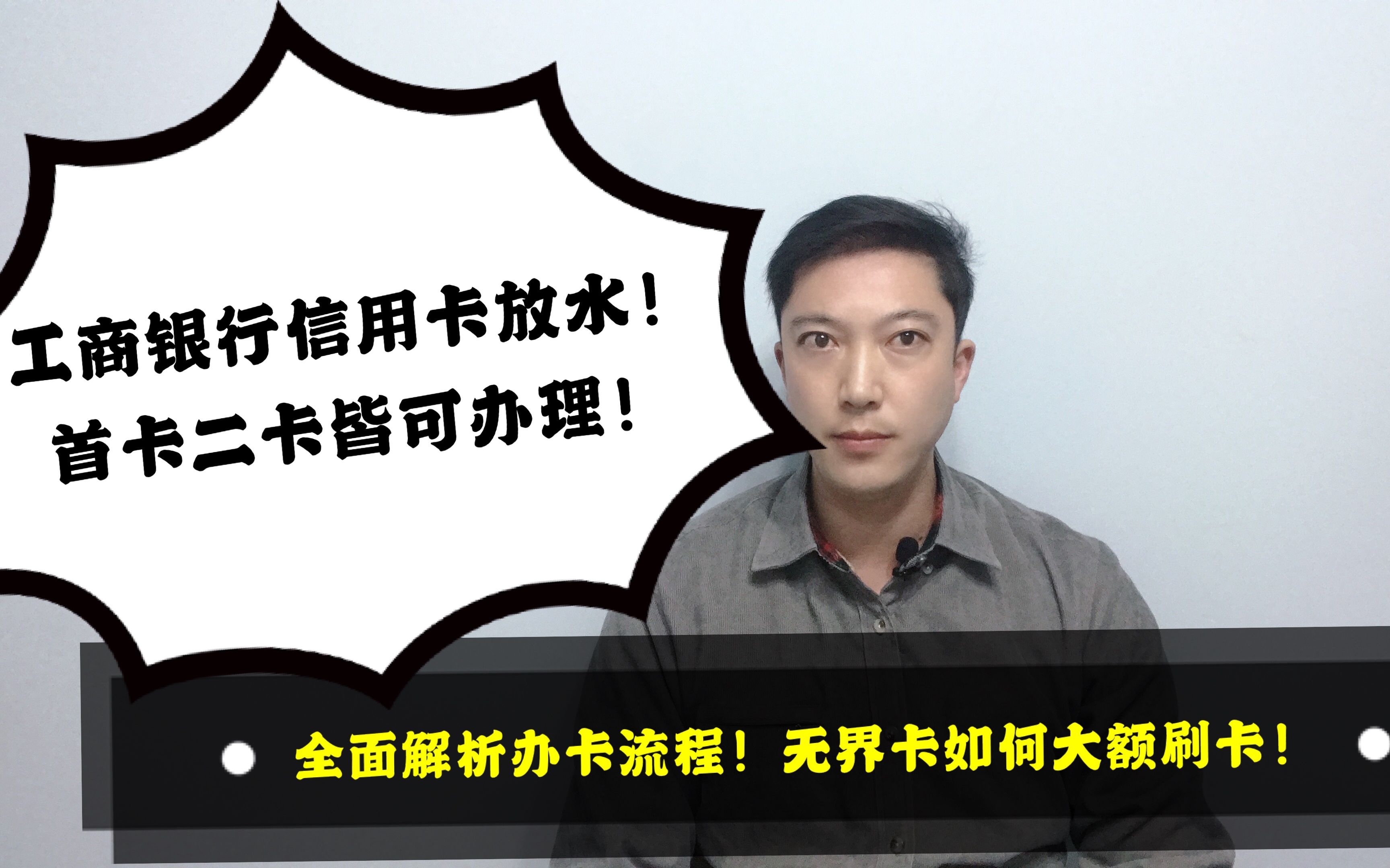 一卡二卡三卡四卡免费一卡二卡三卡四卡免费，解锁数字时代的便捷与实惠-第1张图片
