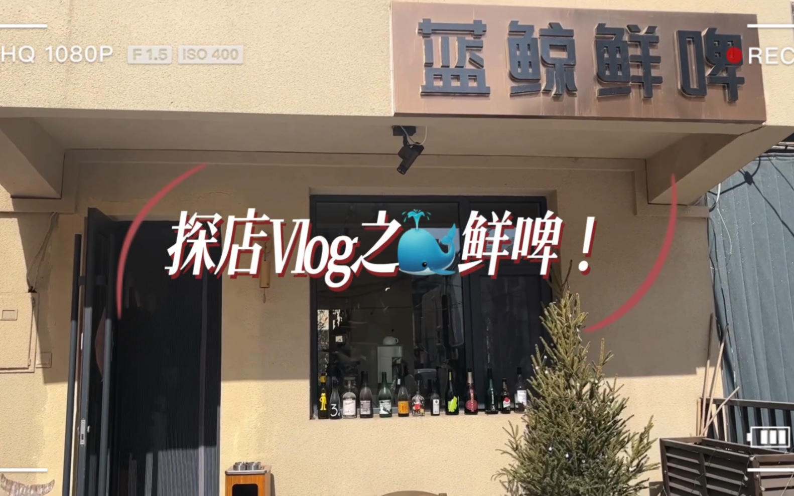 芭乐app在线网站进入iOS芭乐APP在线网站进入IOS系统404错误解析-第2张图片
