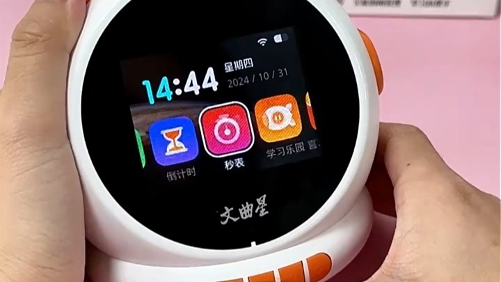 文曲星游戏神舟文曲星游戏，怀旧经典，重温童年-第2张图片