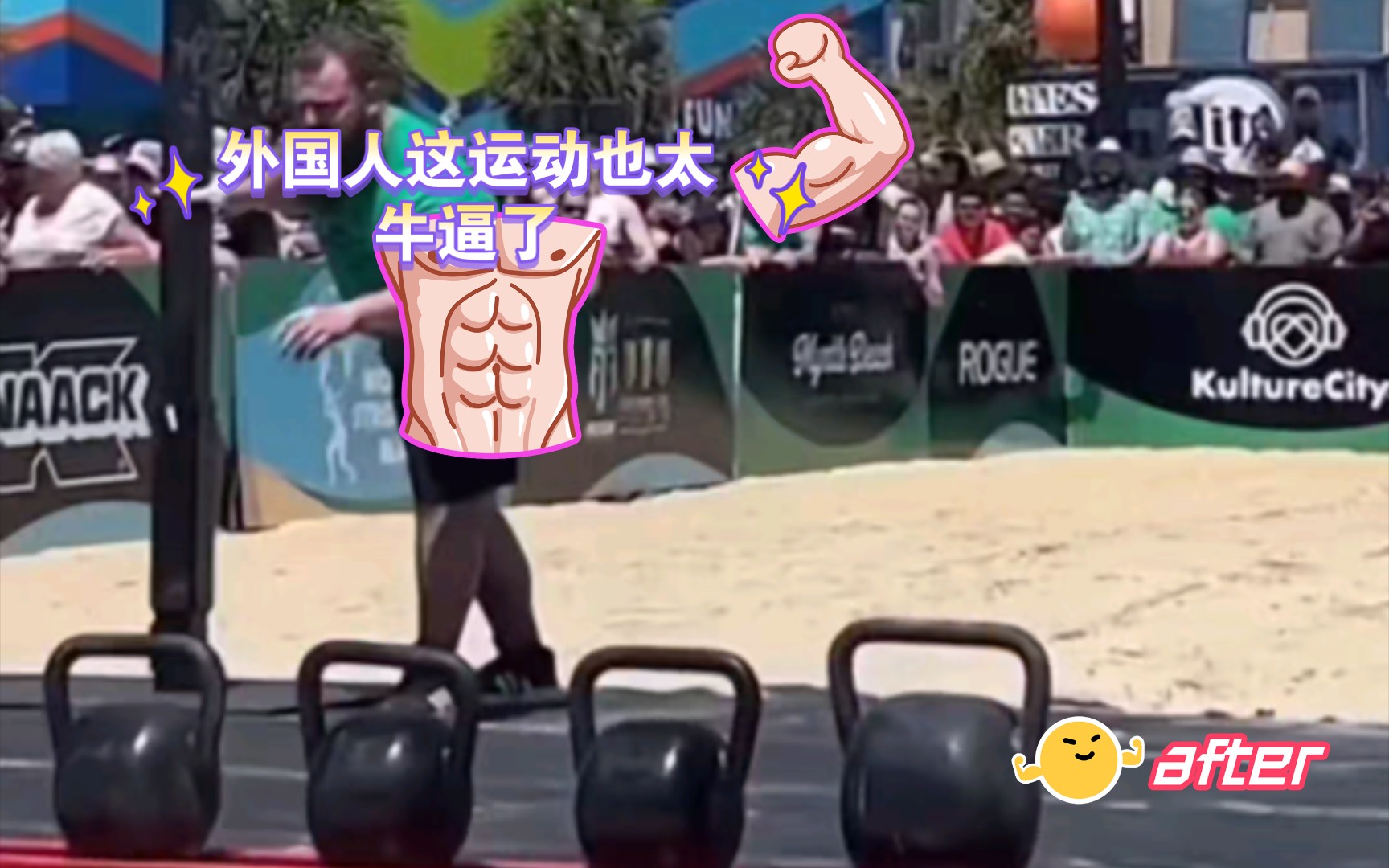 靠比视频欢迎您靠逼视屏，在线观看的探索与体验-第2张图片