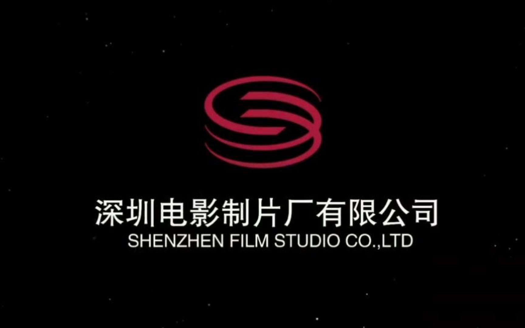制片厂是什么9制片厂制片传媒，在线观看的影视新体验