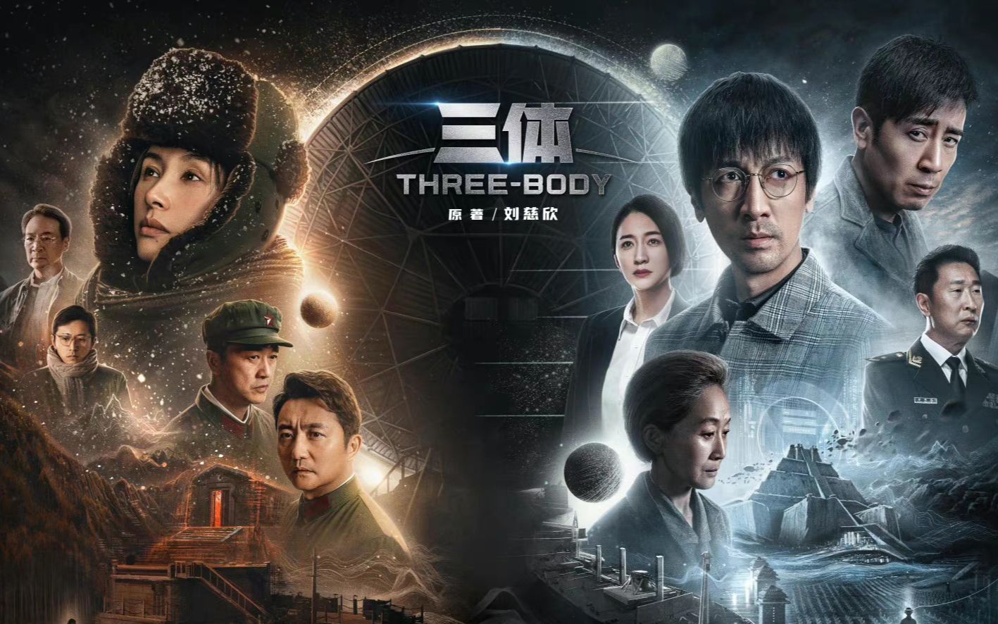 国产又色又爽无遮挡免费国产影视新潮流，无遮挡的视觉盛宴-第2张图片