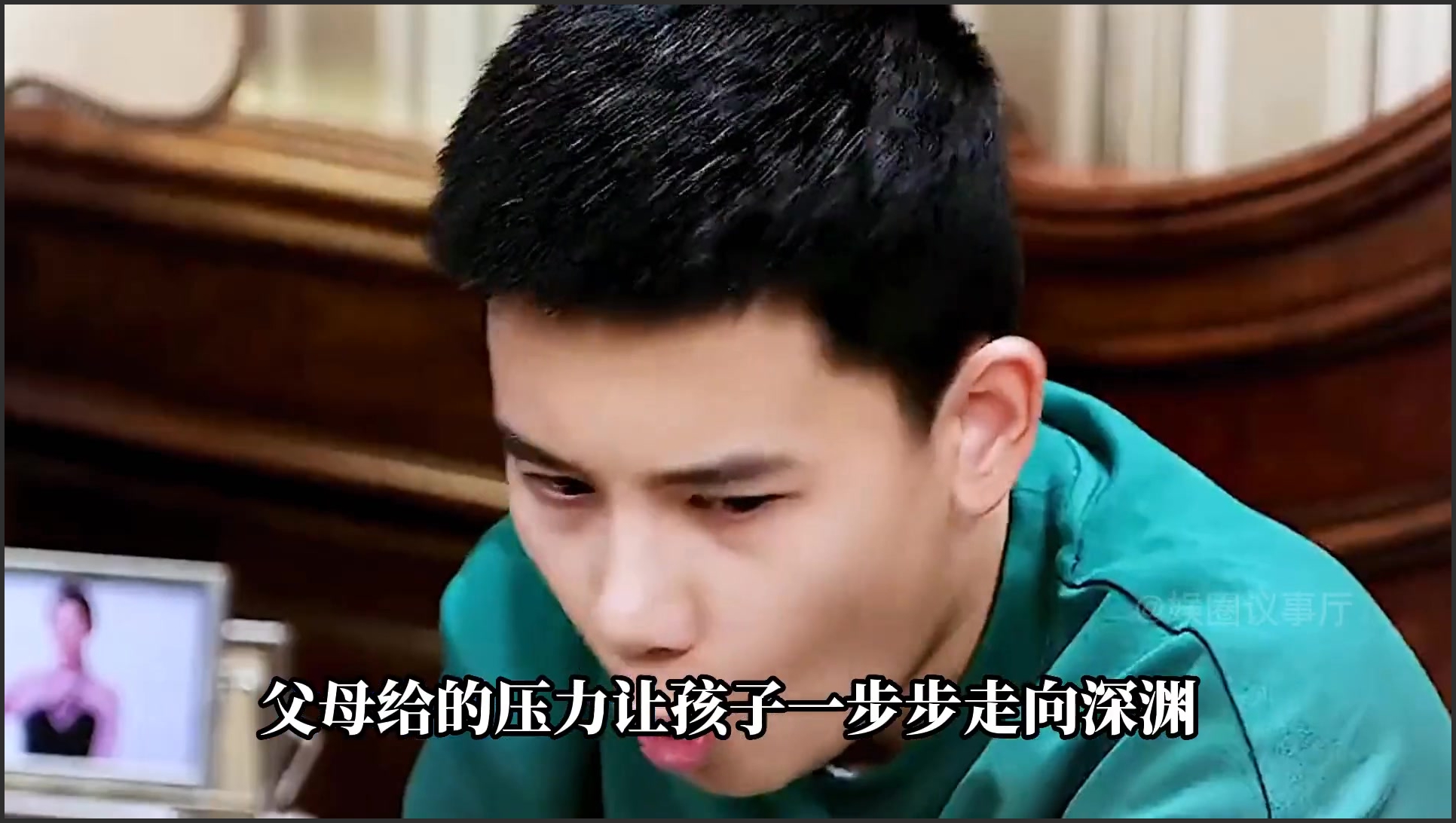 儿子的心声，他想要了-第3张图片