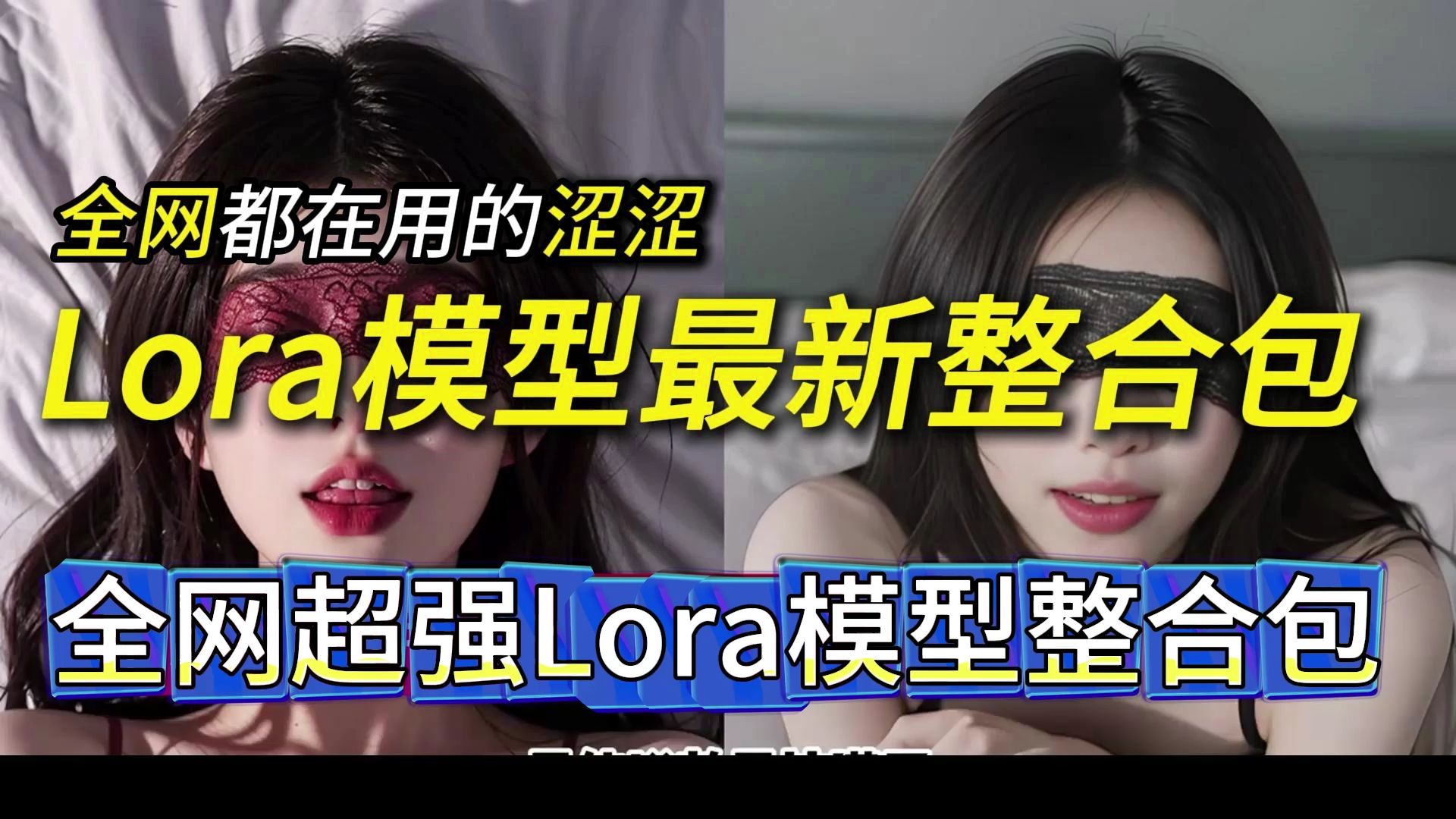 涩涩爱涩涩片影院涩涩爱涩涩片影院的探索之旅-第2张图片