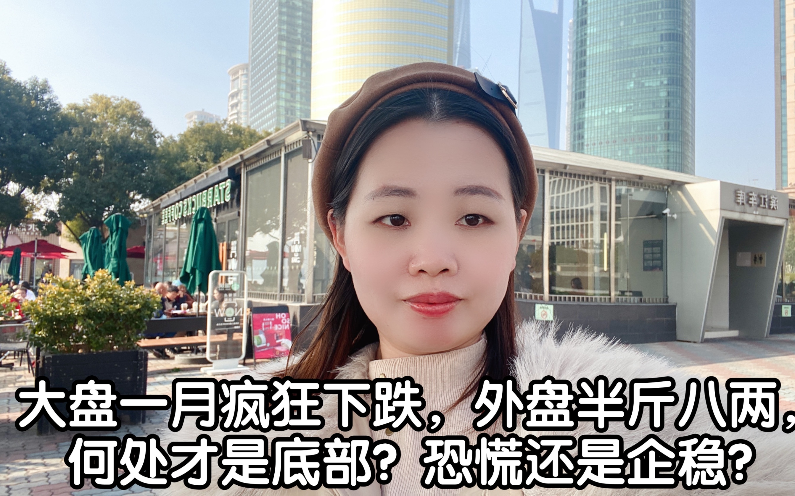 半斤八两算盘怎么打图片半斤八两算盘技巧详解-第1张图片
