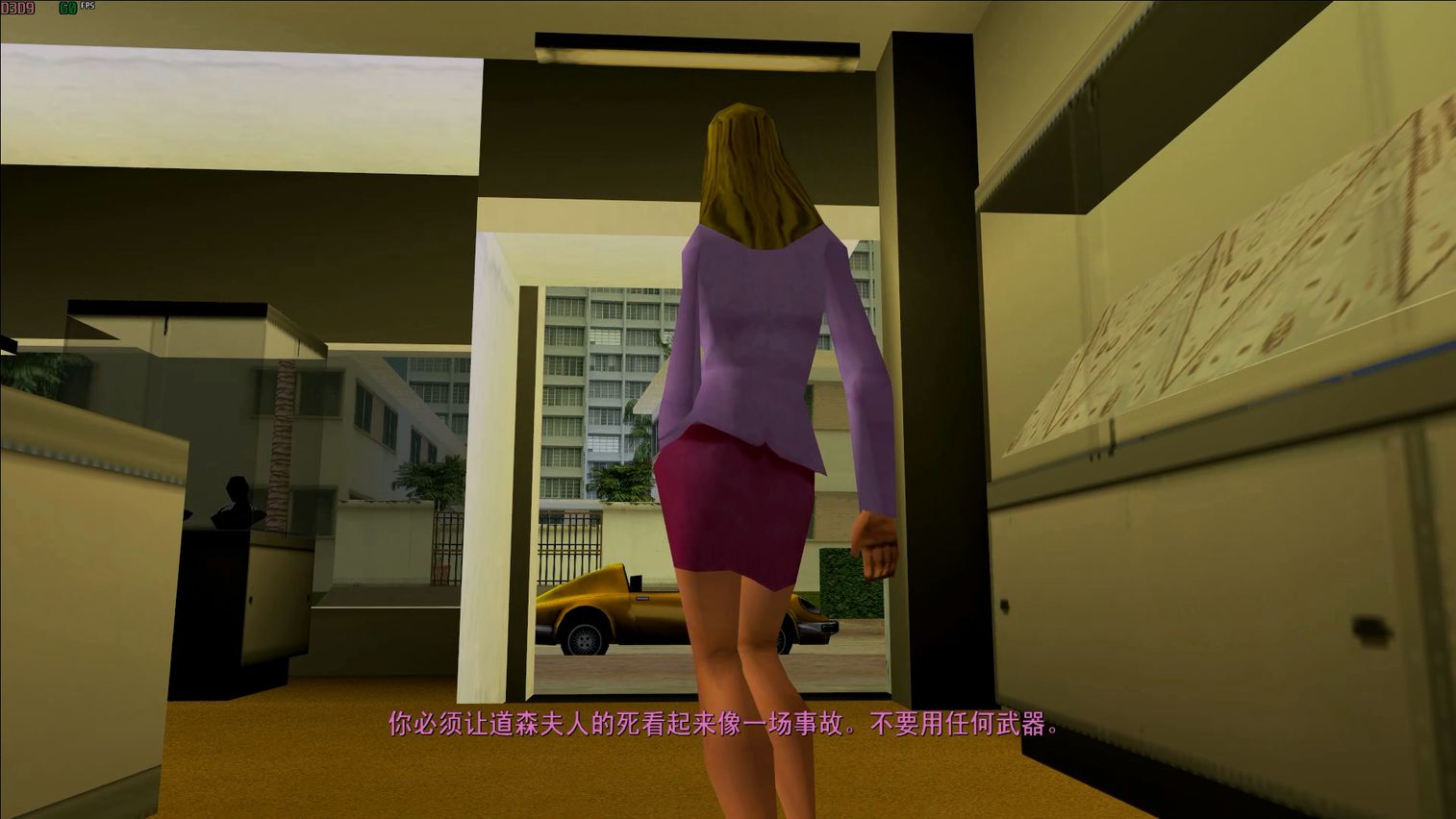 罪恶都市下水秘籍是什么罪恶都市下水秘籍，揭秘隐藏的游戏世界-第1张图片