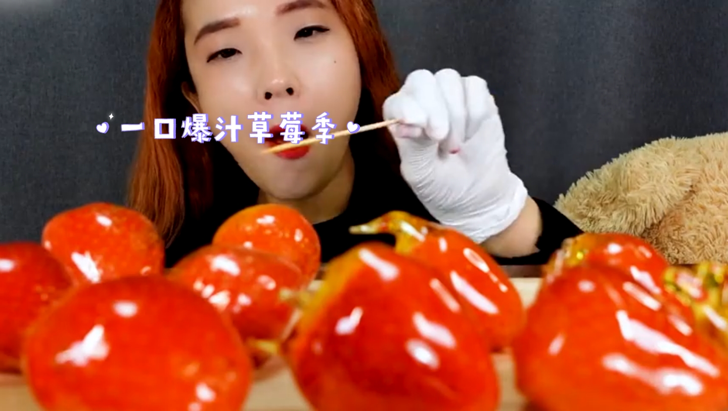 口爆图网络文化中的口爆图现象-第1张图片
