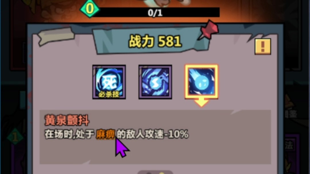 口袋怪兽金手指口袋怪兽金手指，探索游戏中的神奇工具-第1张图片