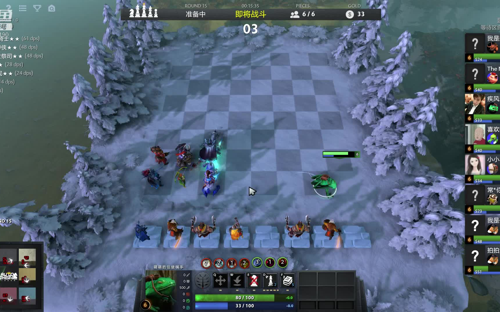 Dota2限区码，游戏迷的必备指南