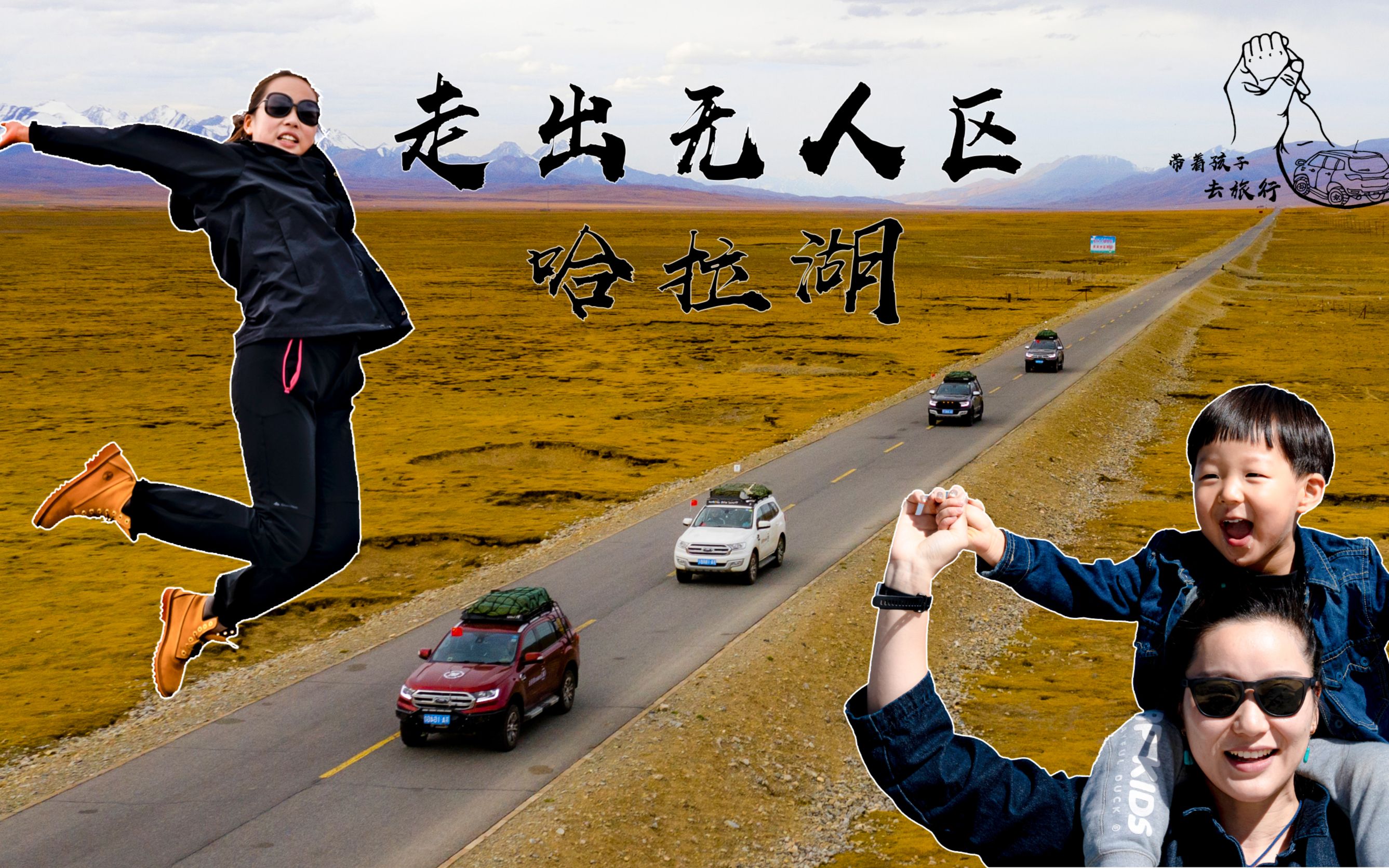 探索无人区通信奥秘，无人区码卡二卡3卡4卡有限公司的科技应用与解析