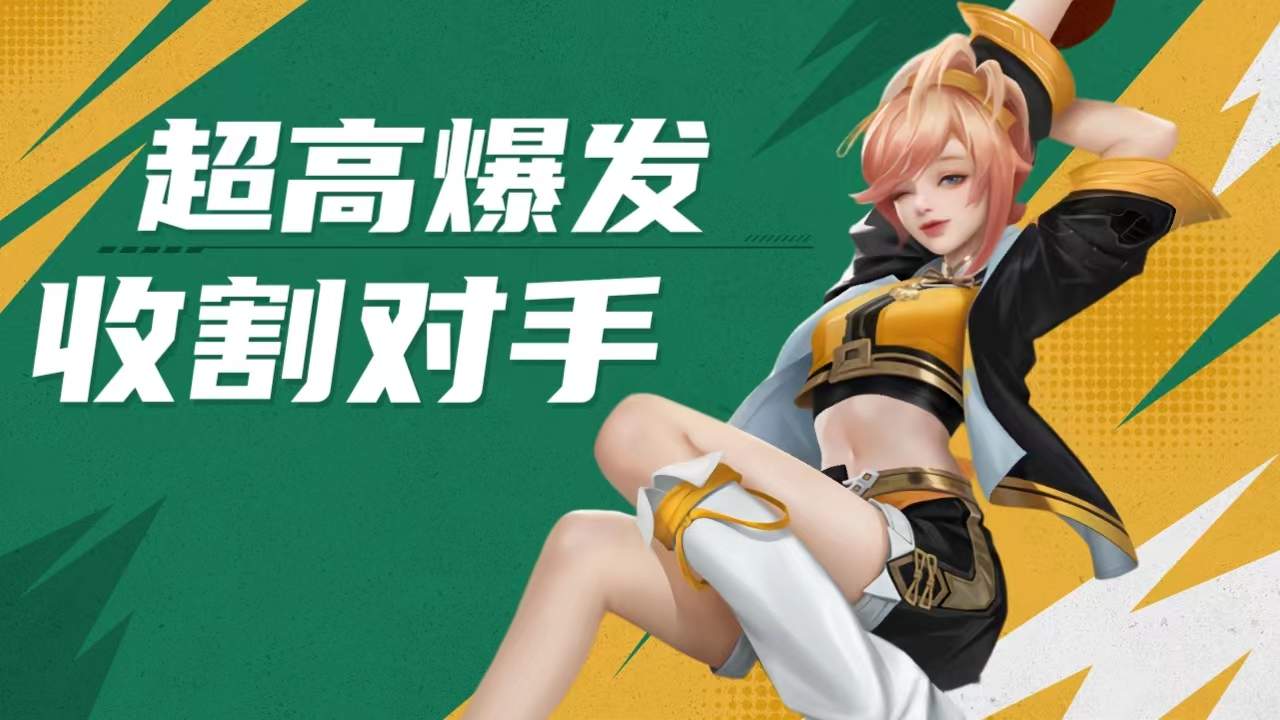 警惕网络不良信息——以姬小满开襟乳液狂飙网站为例-第2张图片