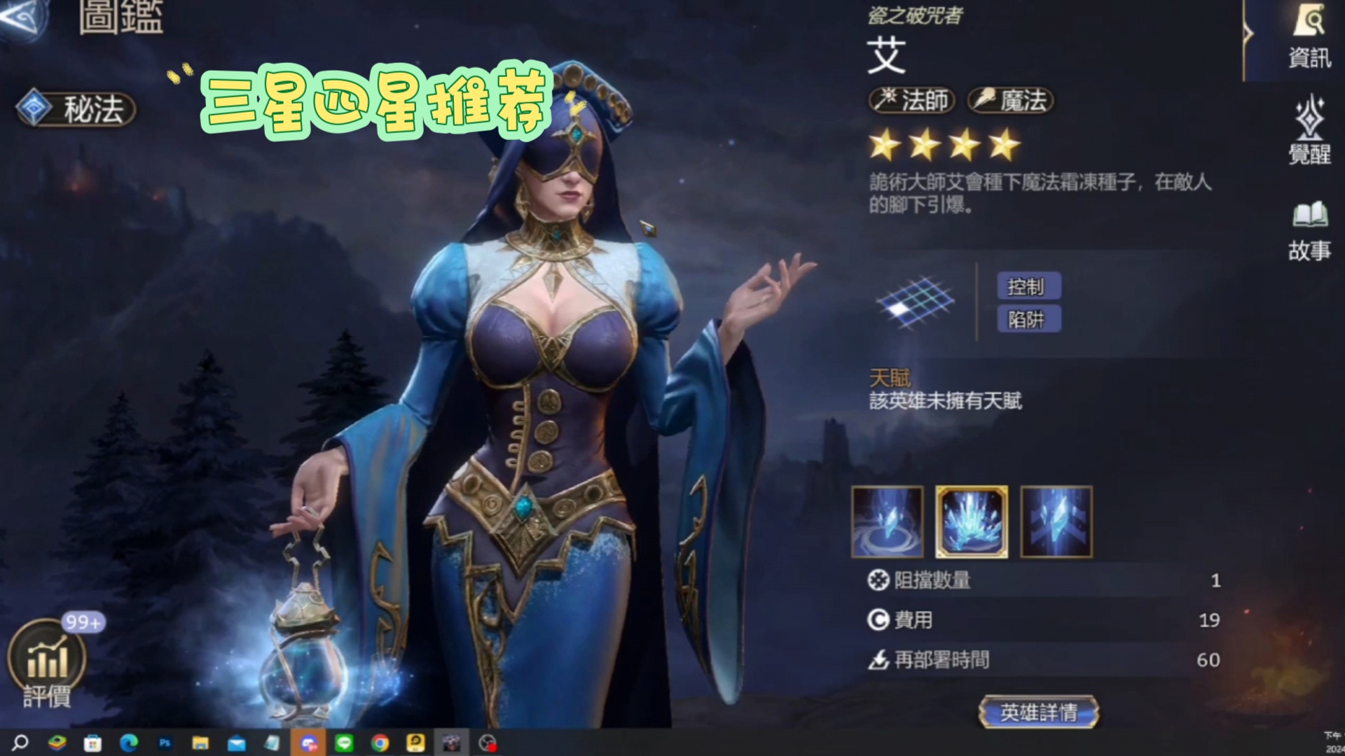 潮汐海灵是什么意思潮汐海灵，海洋的神秘守护者-第1张图片