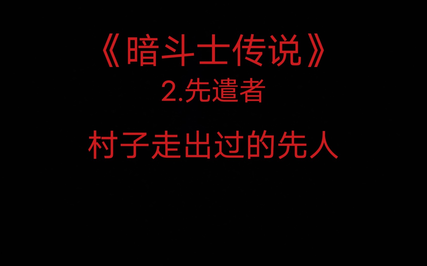 少年啊bgm房东太太是谁唱的有声小说在线听少年啊，房东太太的旋律——一首歌的背后故事-第2张图片