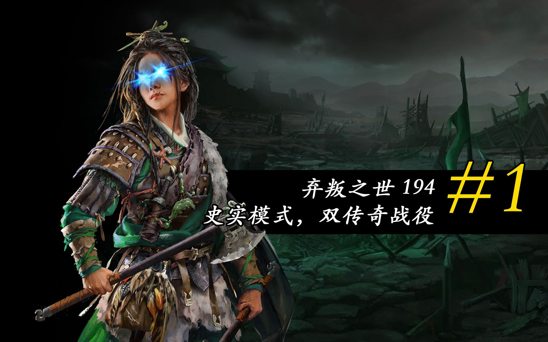 全战天下兑换码全战天下，兑换码的奥秘与使用指南