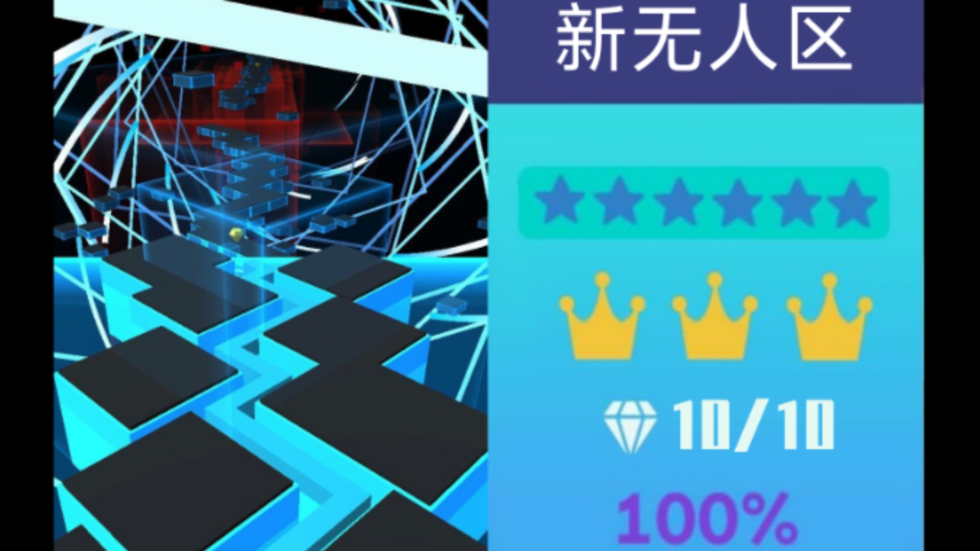 无人去码一码二码三码区探索无人区域，一码、二码、三码区的奥秘-第1张图片