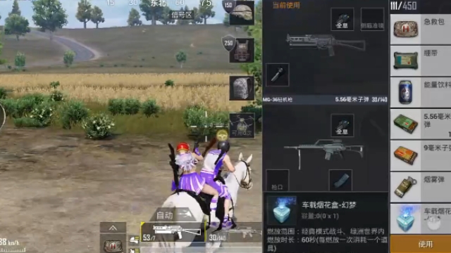 和平精英CDKEY兑换中心探索和平精英CDKEY兑换中心的奥秘-第1张图片