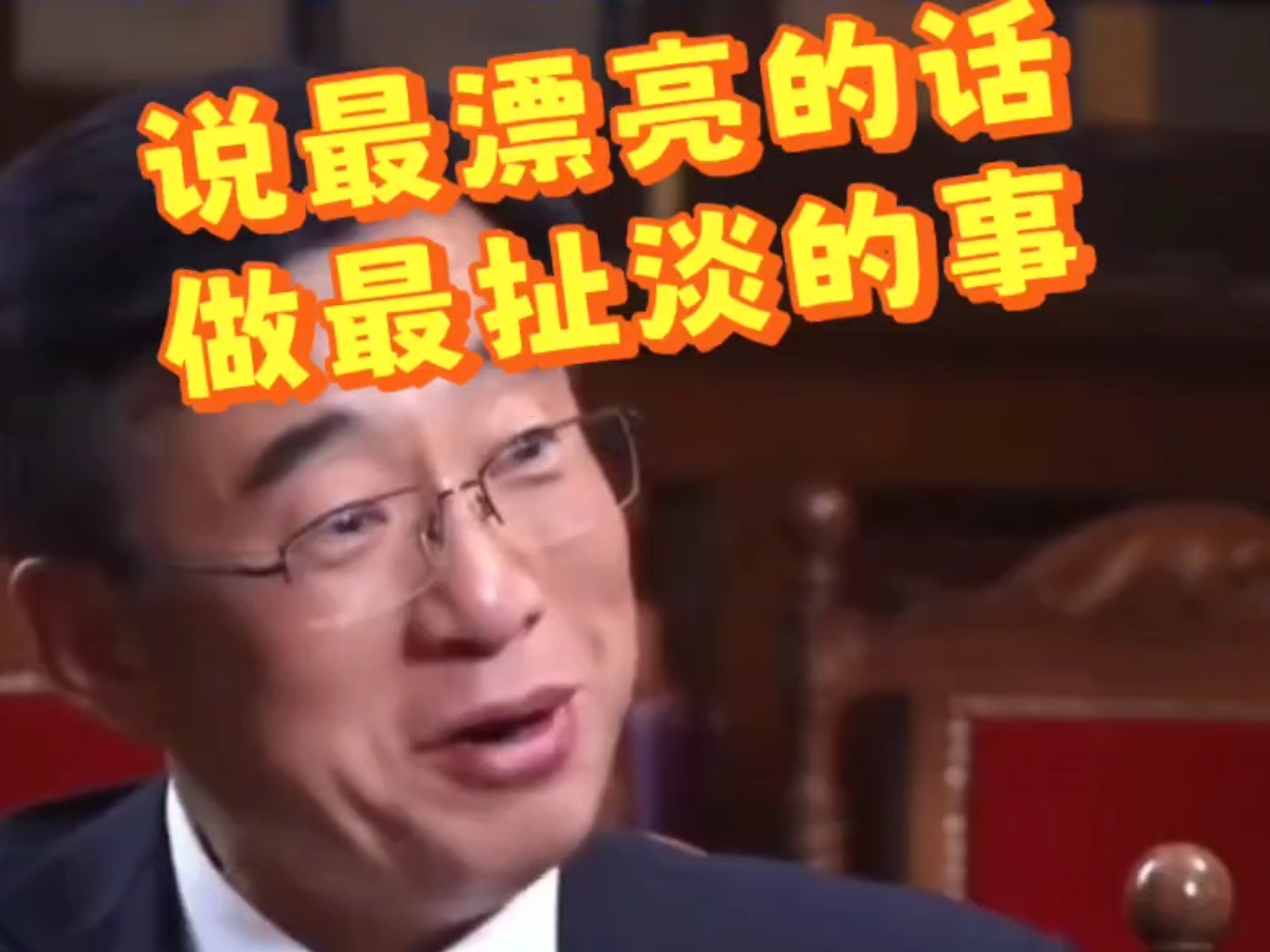 扯淡网络语是什么意思扯淡网，网络时代的娱乐新宠-第1张图片