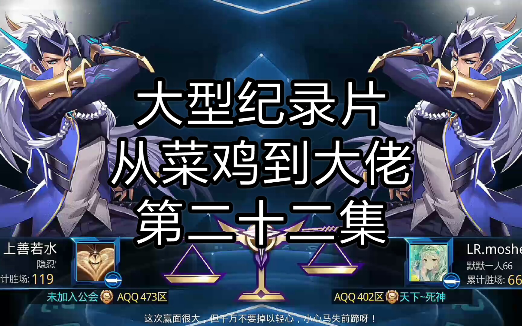 天天炫斗布鲁技能介绍天天炫斗中布鲁技能的深度解析-第2张图片
