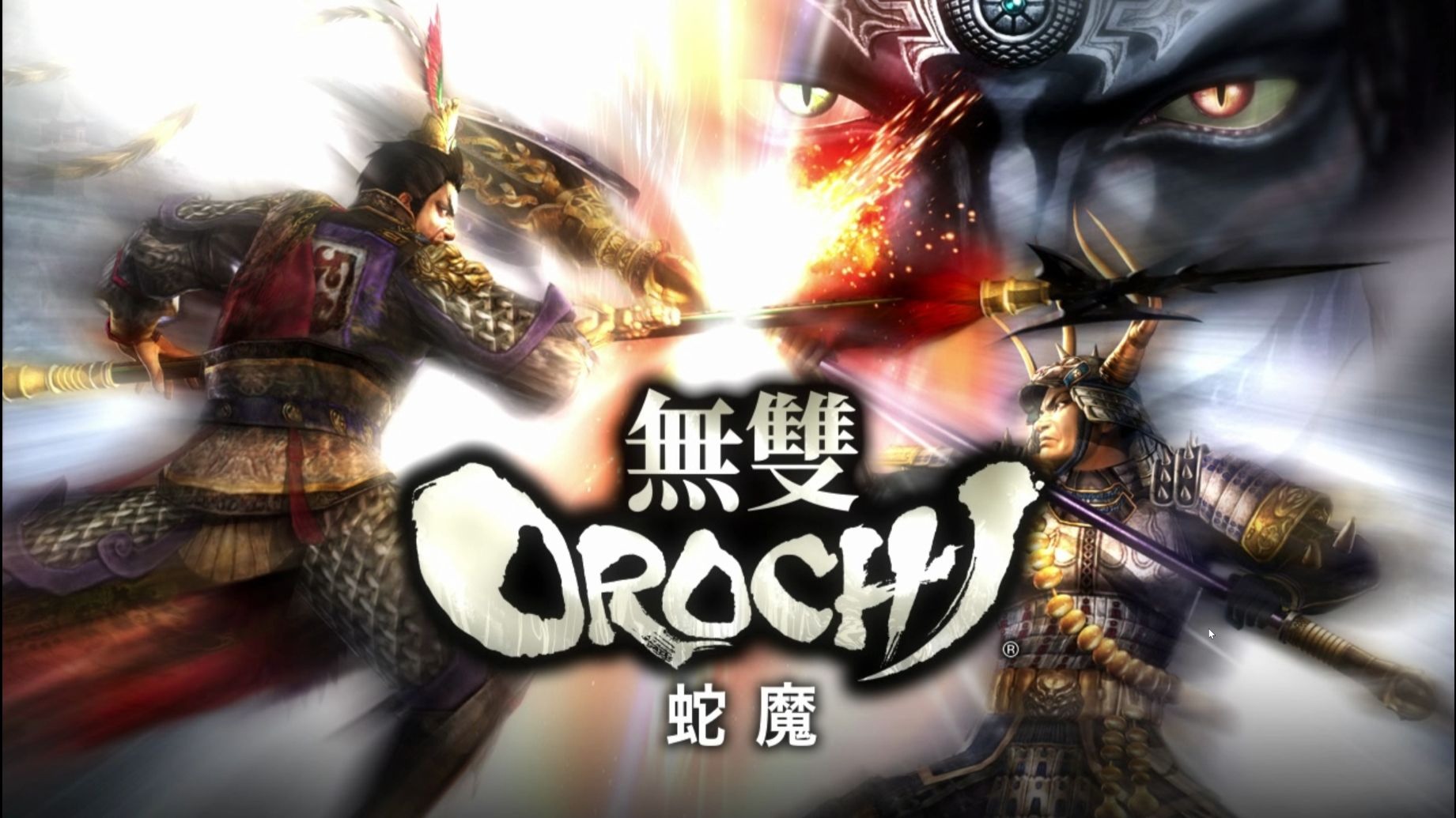 大蛇无双2pc怎么双人大蛇无双2PC版，重燃热血的战斗体验