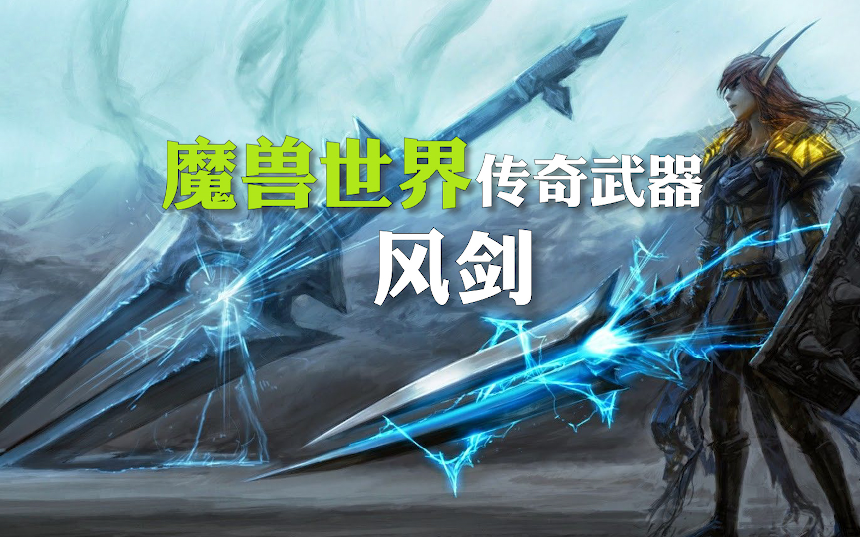 战雷神下载战雷神下载，探索游戏世界的雷霆之旅