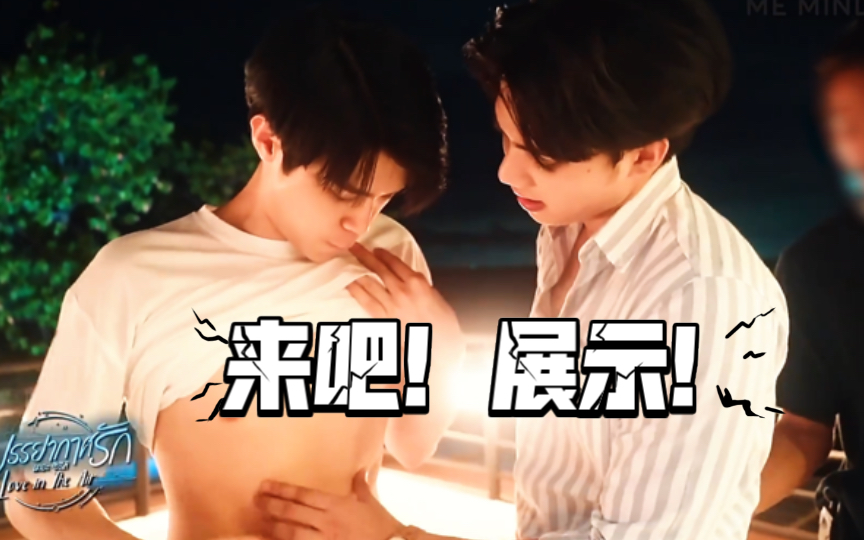 探索男性魅力——8块腹肌与下面蛋蛋的奥秘