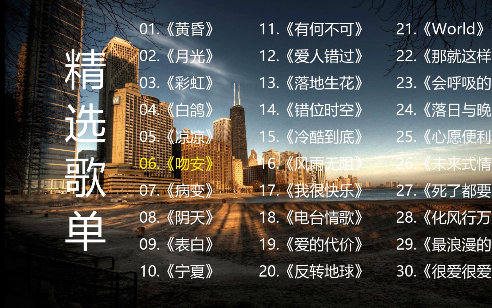 wyc ia忘忧草网站WYC.IA忘忧草TV，探索心灵的绿洲-第2张图片