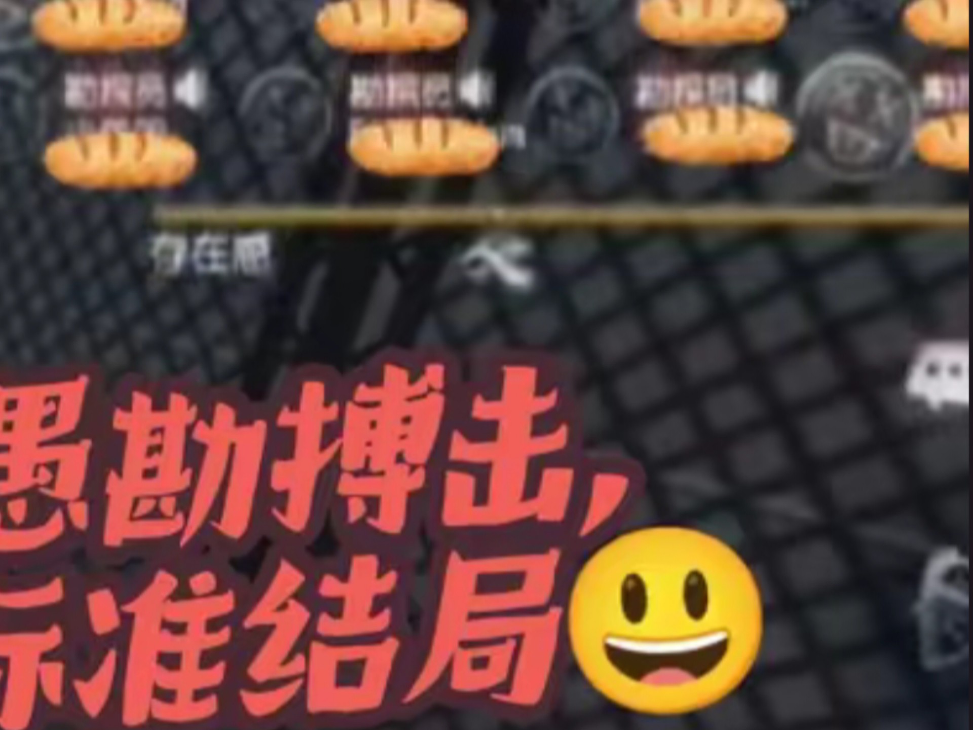 惩戒骑士输出手法顺序惩戒骑士，正义的守护者-第3张图片