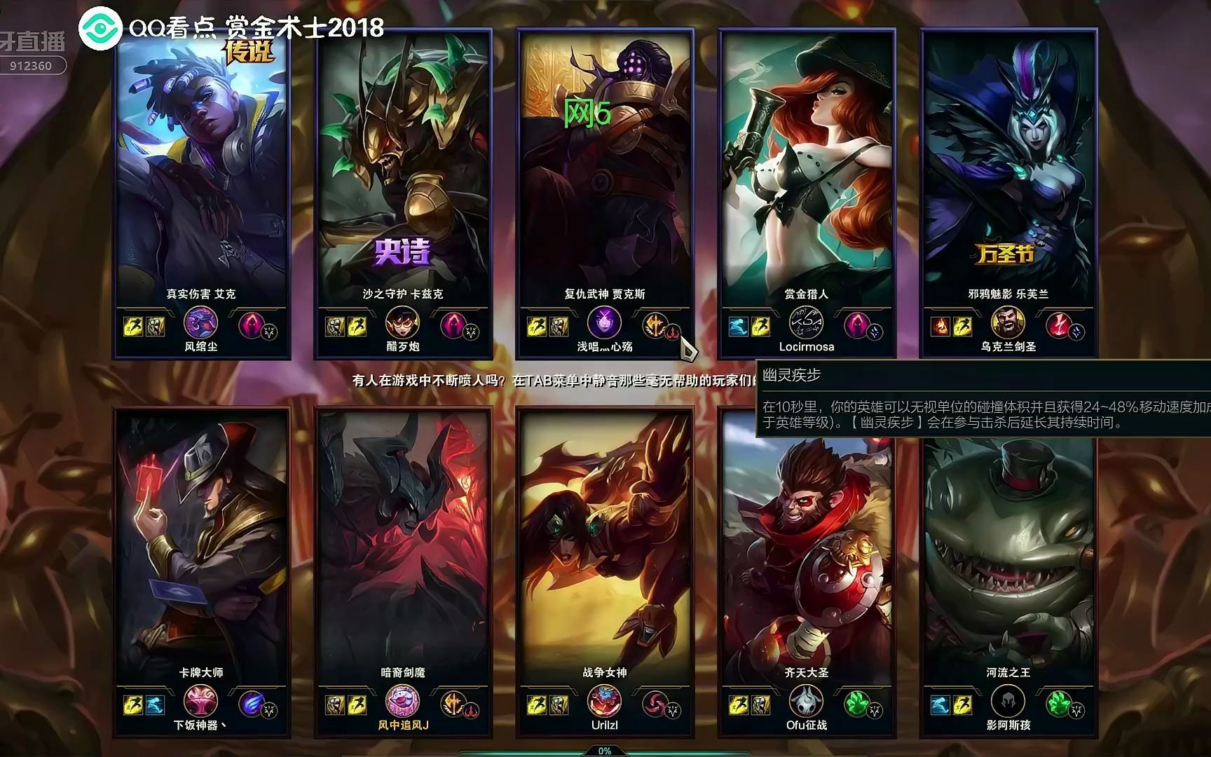 无限火力2019时间表无限火力2018时间表回顾与展望