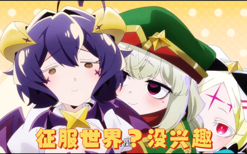 羞羞漫画登录页面免费漫画入口首页官网探索漫画世界的奇妙之旅——羞羞漫画登录页面免费漫画入口首页官网-第2张图片