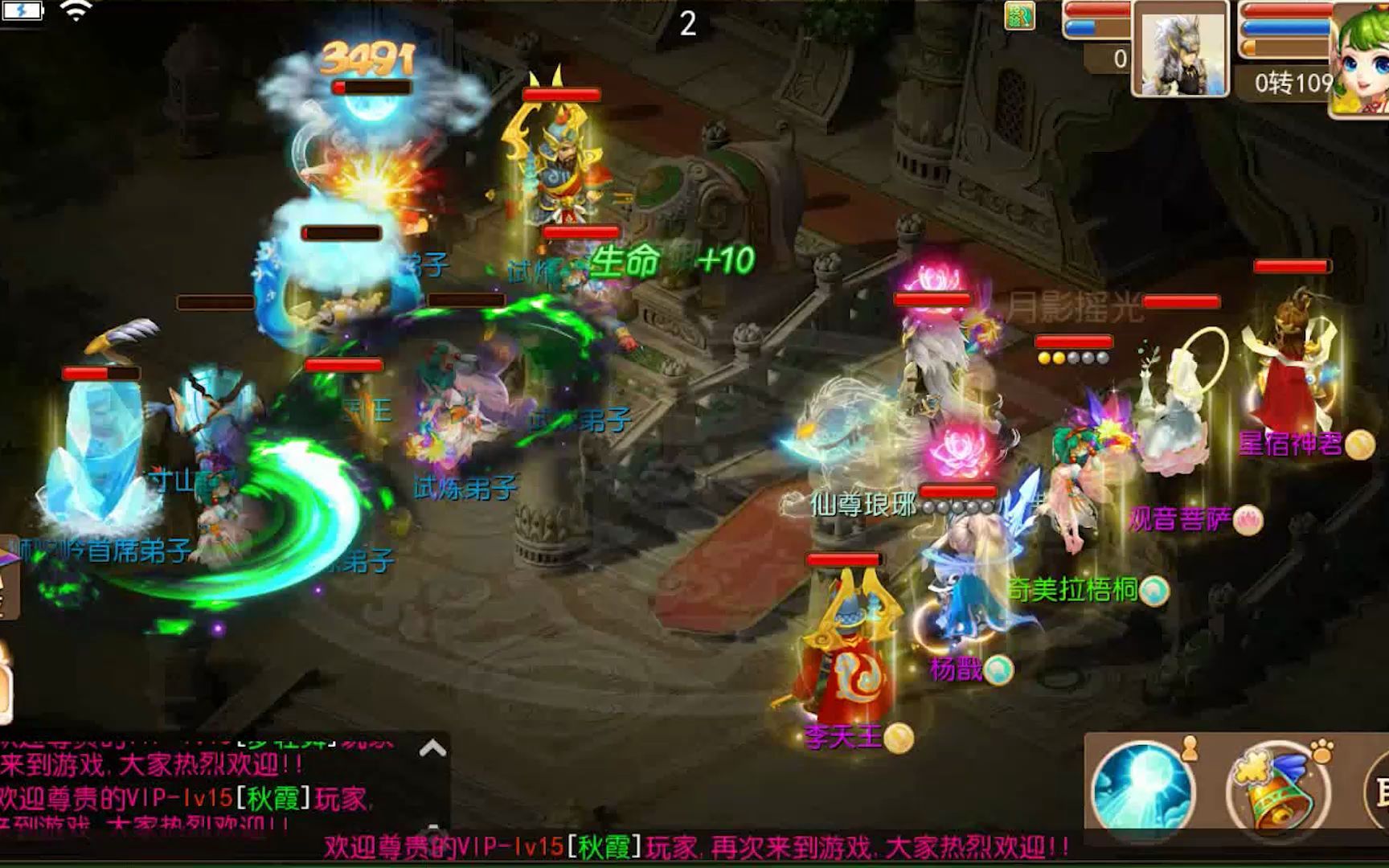 问道通天塔哪个星君好杀问道通天塔，探寻神秘之巅的传奇之旅-第2张图片