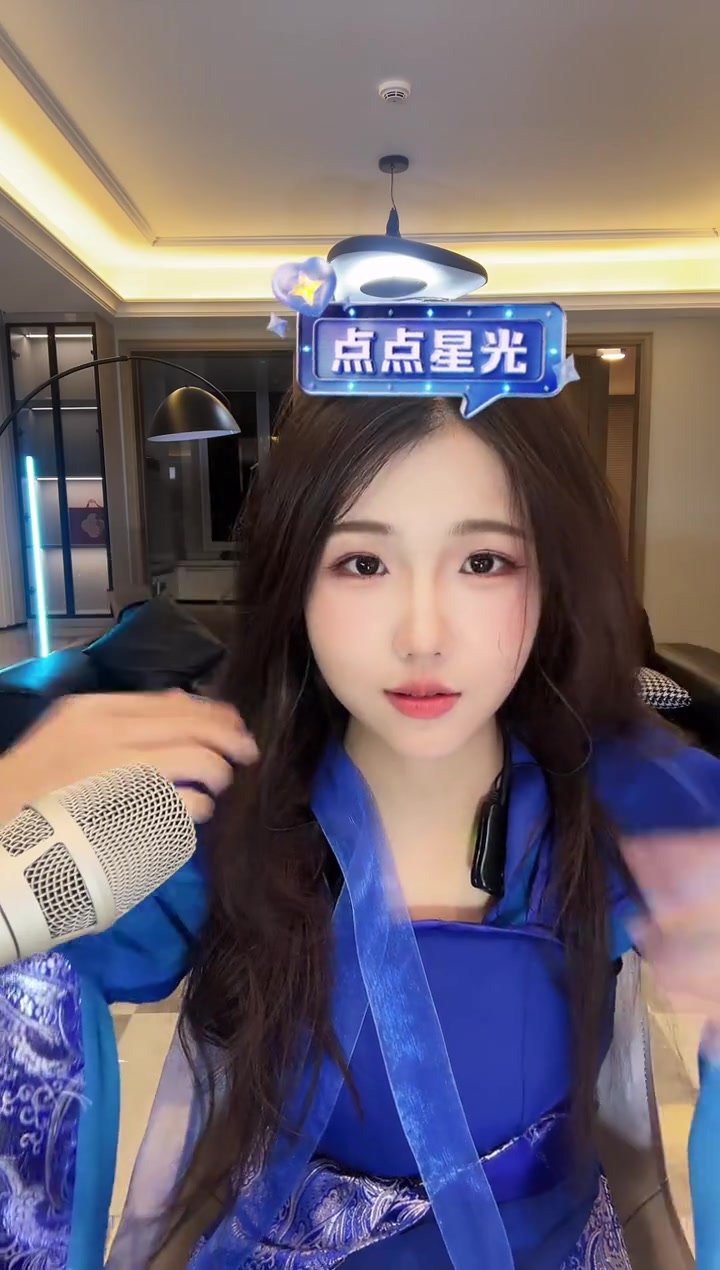 妖精直播改名后叫什么名字了妖精直播，现代网络文化的新宠-第3张图片