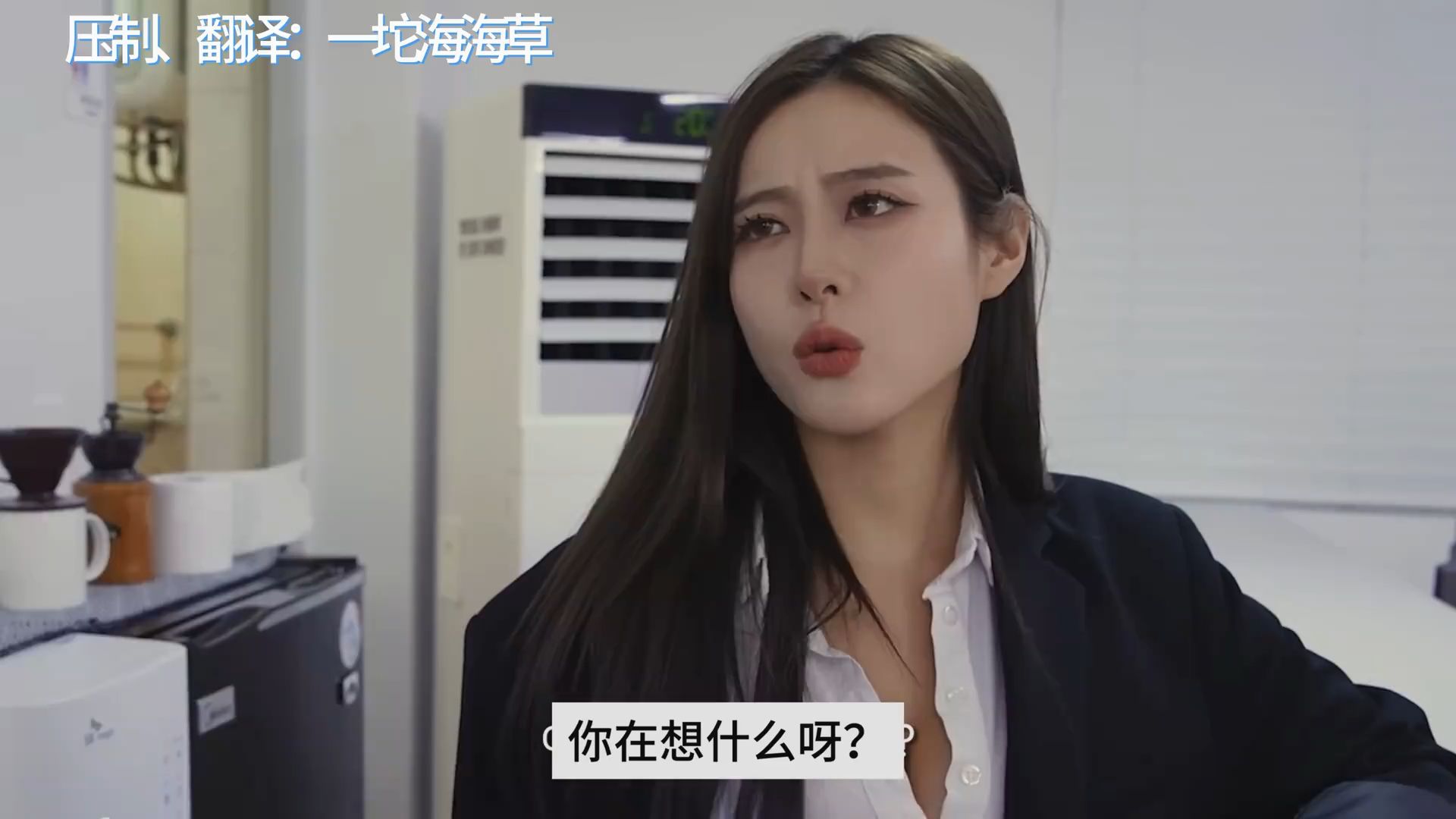 韩国女主播的魅力与qvod的独特之处