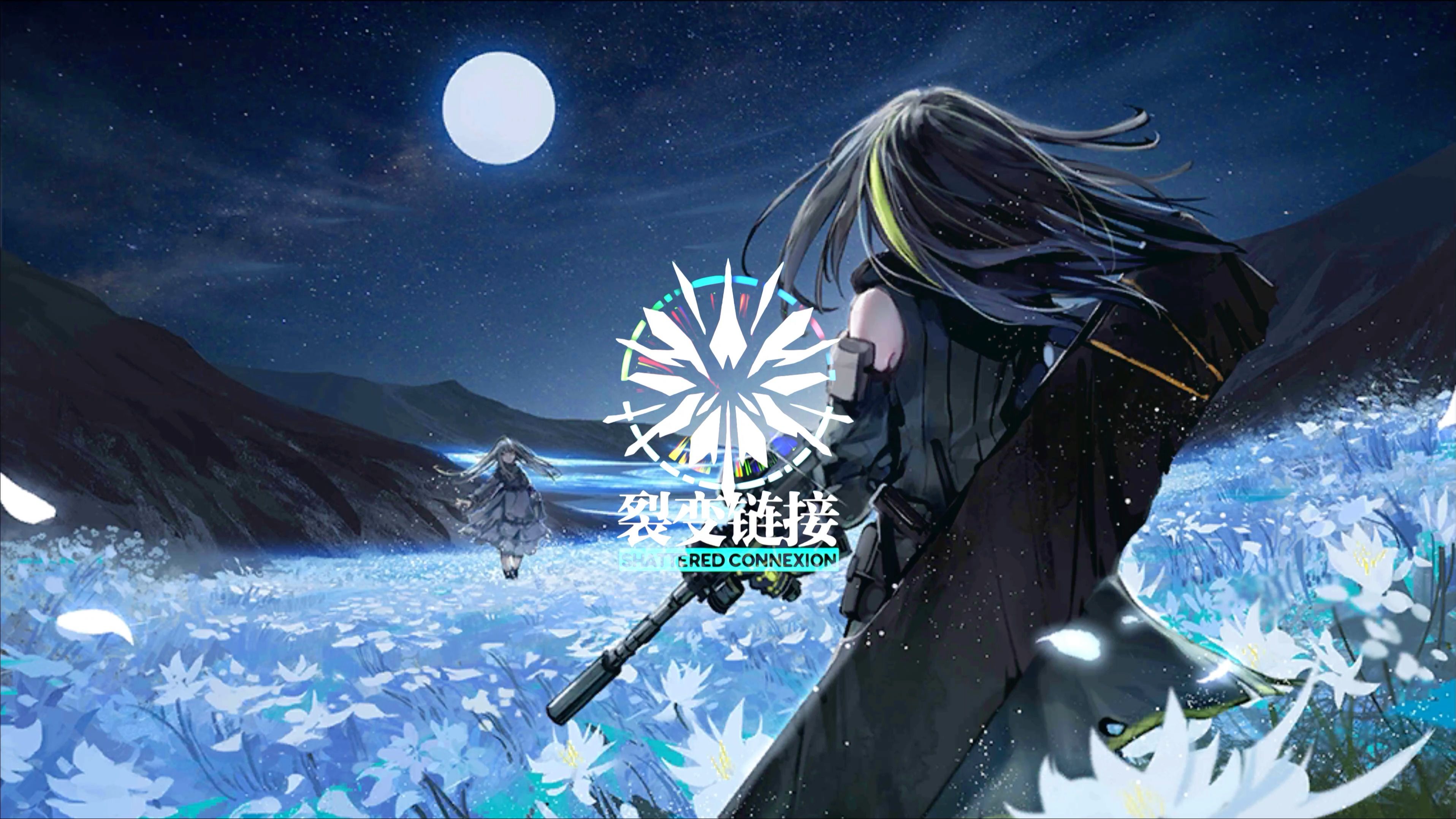 少女前线，建造时间的重要性与探索-第2张图片
