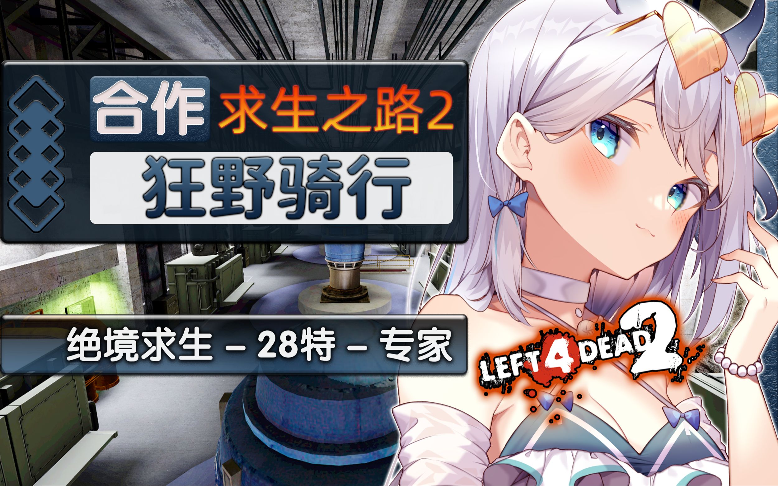 求生之路秘籍求生之路秘籍，掌握生存技巧，迎接挑战-第3张图片